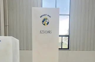 Fused Cast AZS BW-WS41